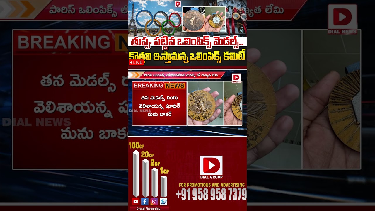 赛阵容将不 赛阵容将不