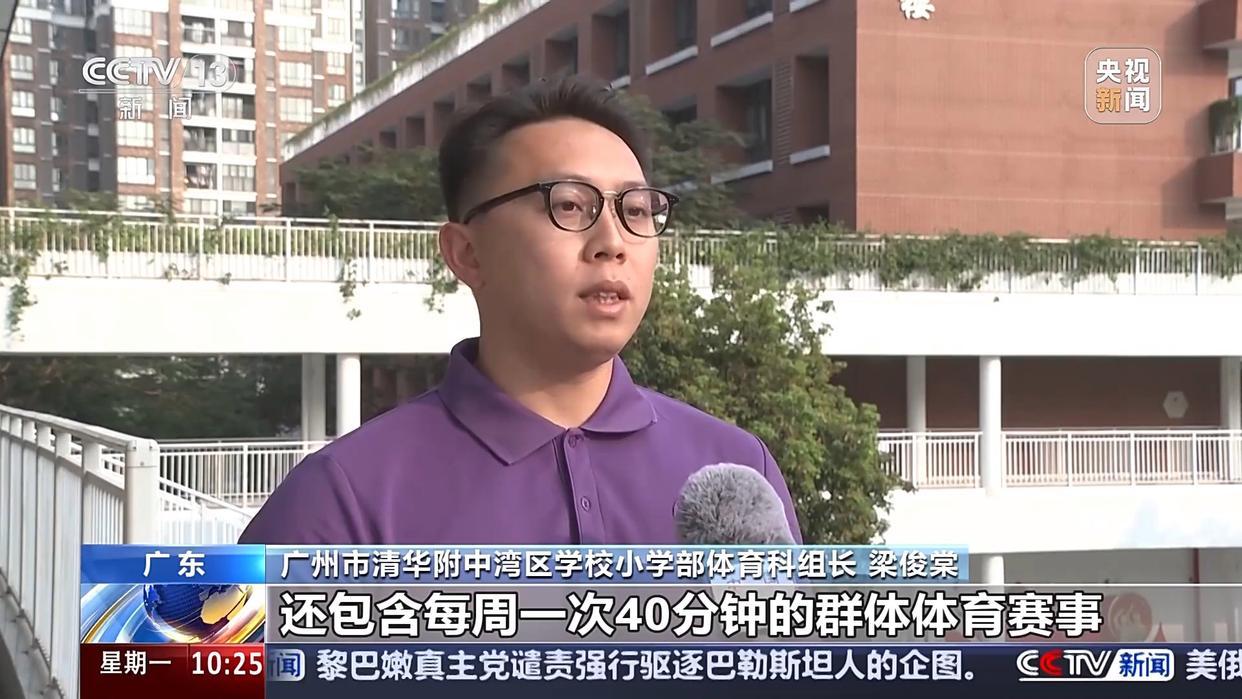 詹姆斯不僅 詹姆斯不僅