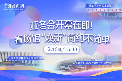 业足球界 业足球界