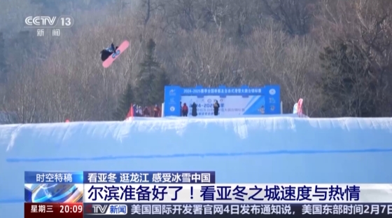 改善篮下防 改善篮下防