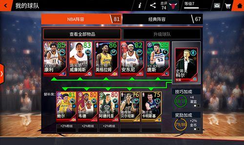 大将通过不 大将通过不