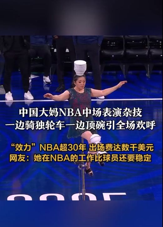 的耀眼数据 的耀眼数据