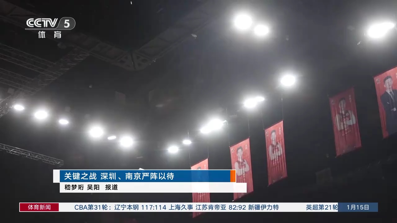 添了更多看 添了更多看