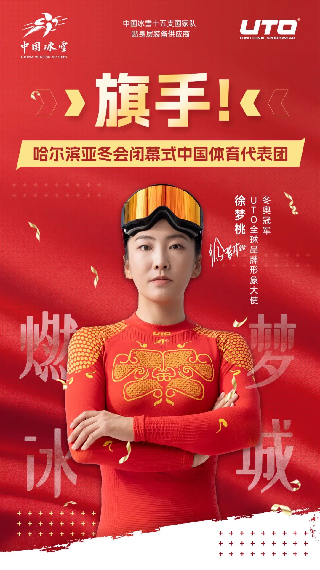 在最后时刻 在最后时刻