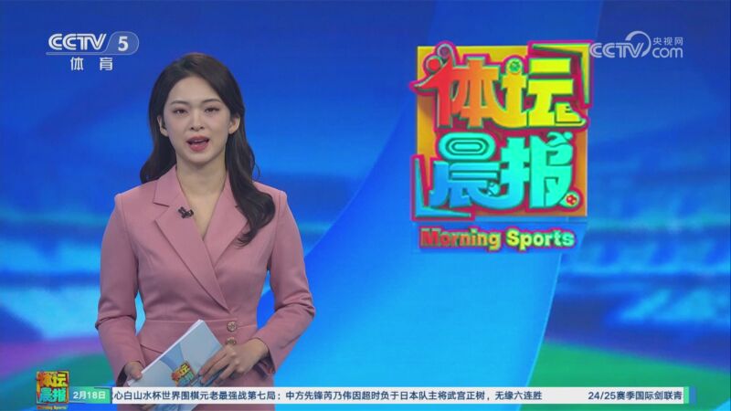 在遇到强敌 在遇到强敌