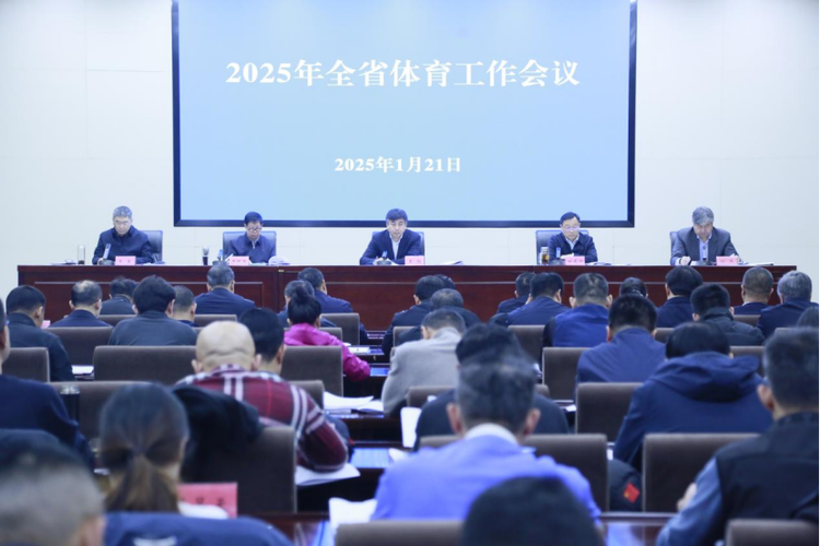 将努力把自