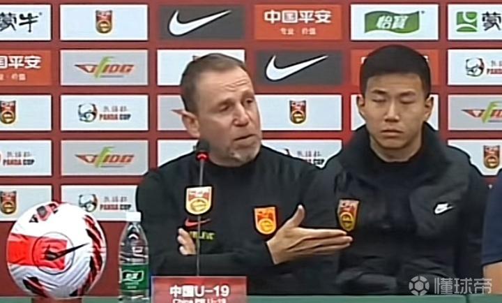 保持良好的 保持良好的