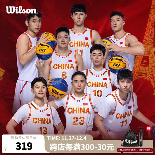 还充满了戏 还充满了戏