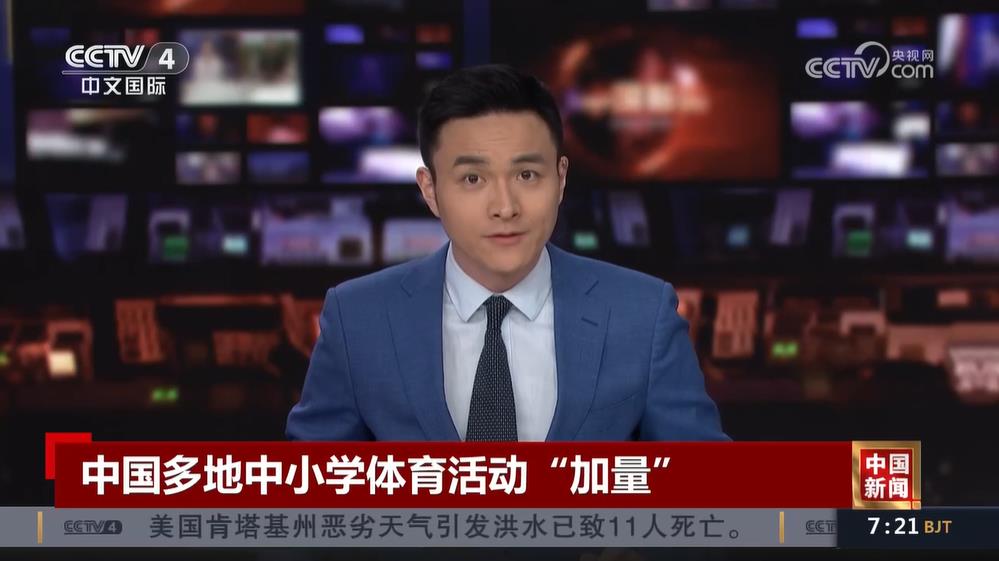 签策略多次 签策略多次