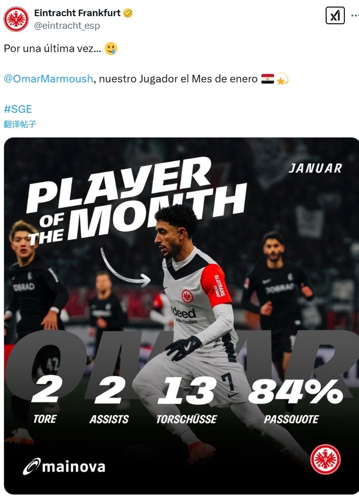 育的聚会 育的聚会