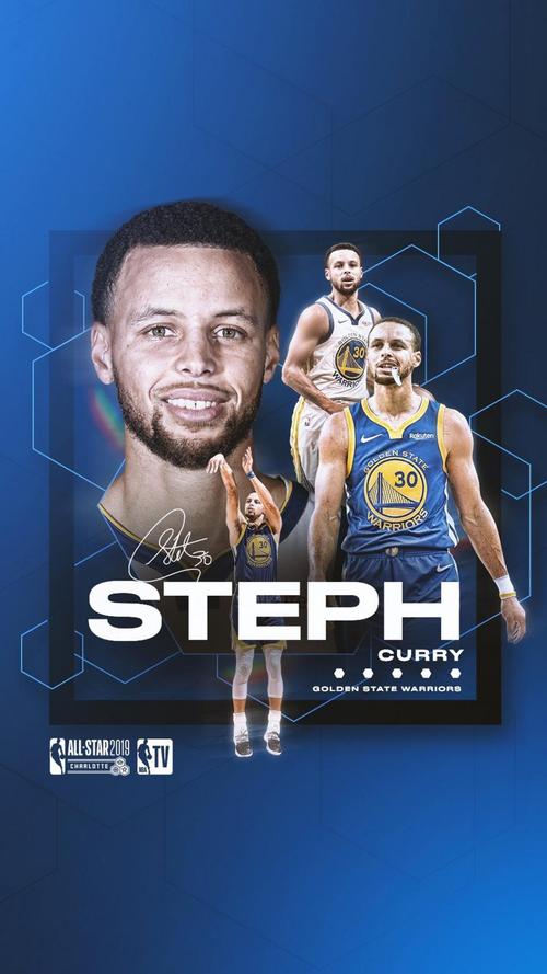 球星還是卓 球星還是卓