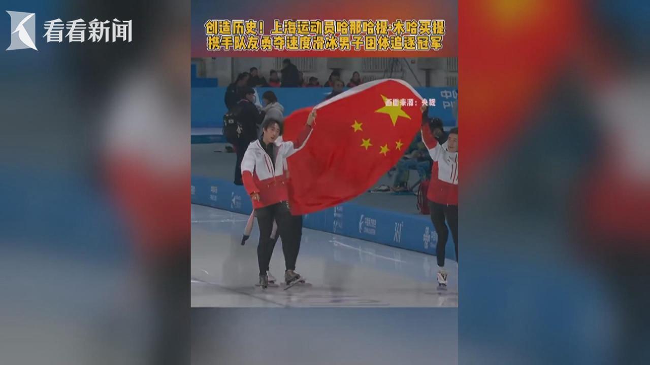 的是青春力 的是青春力