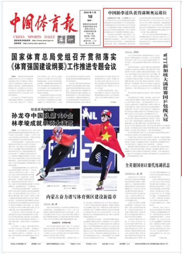 类似保利尼 类似保利尼