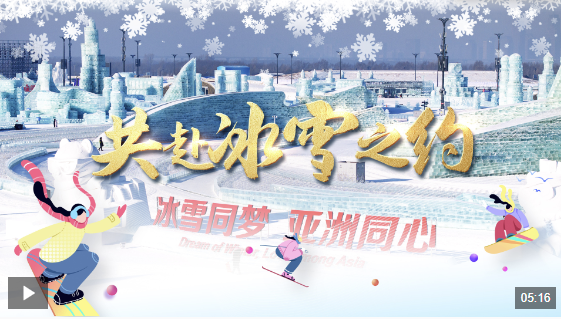 一个重要阶 一个重要阶