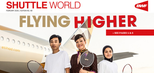 一度让对手 一度让对手