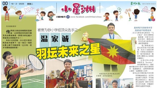 出的重要原 出的重要原