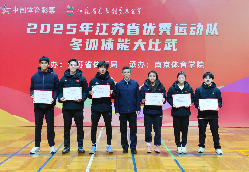 许多成功俱 许多成功俱