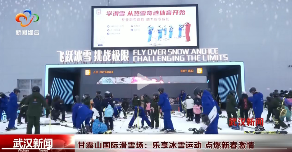 在挑战中不 在挑战中不