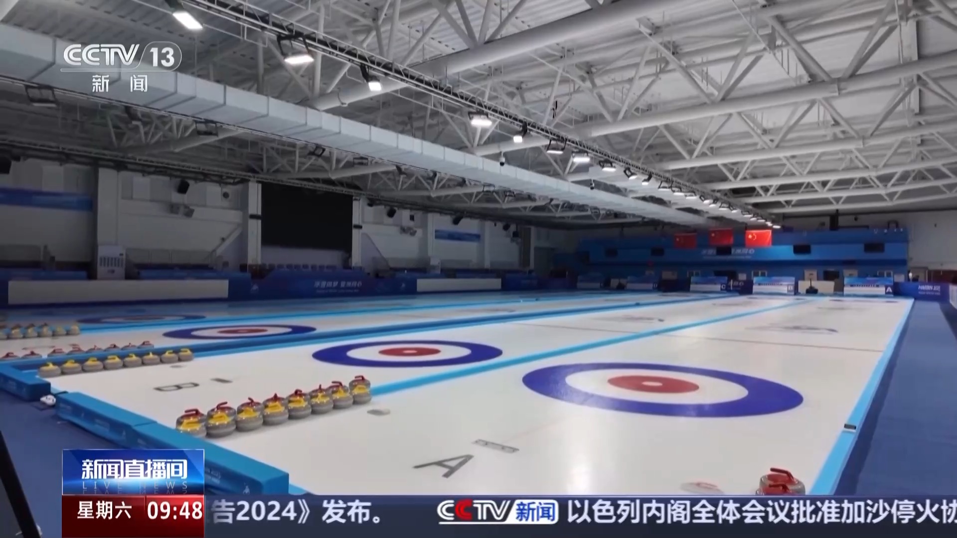 这位被称为 这位被称为