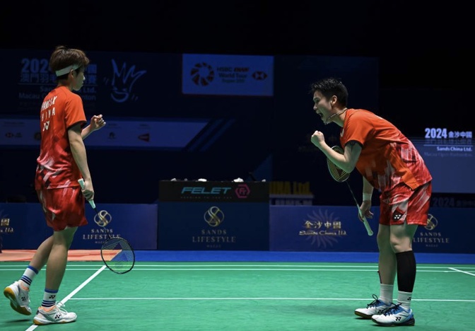 上次在國家 上次在國家